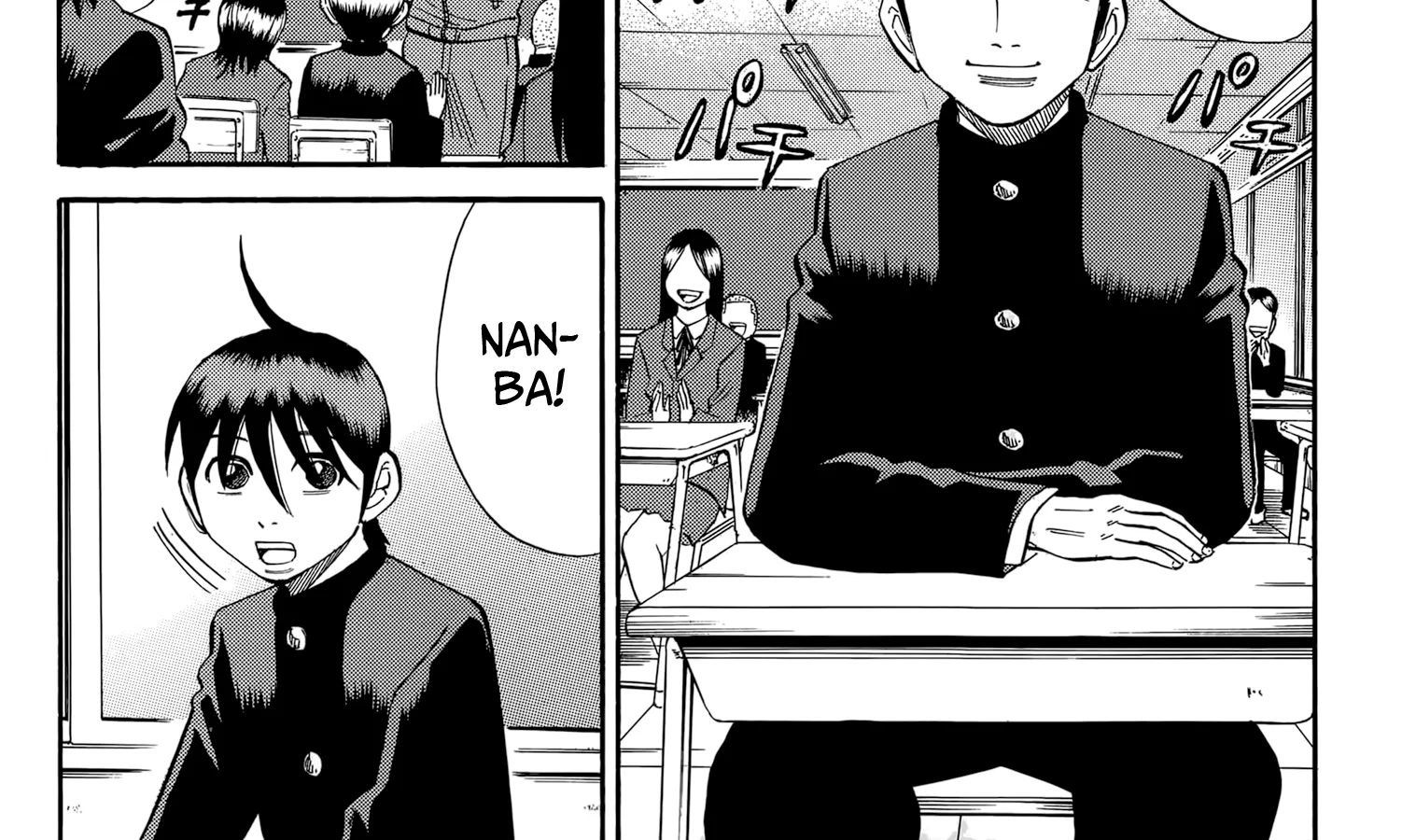 Nanba Mg5 Chapter 110 page 16 - MangaKakalot