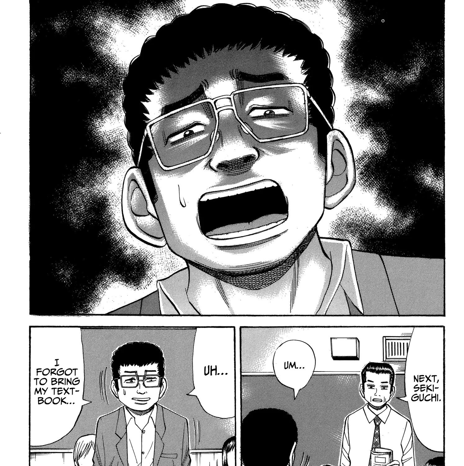 Nanba Mg5 Chapter 74 page 33 - MangaKakalot