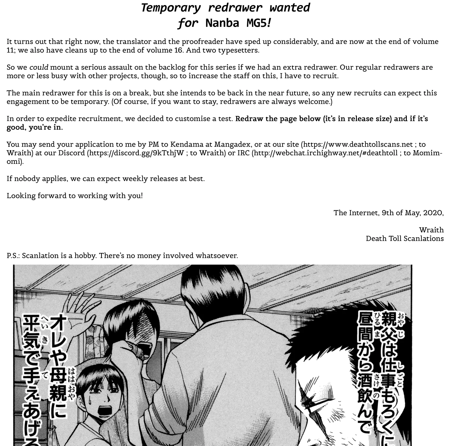 Nanba Mg5 Chapter 83 page 42 - MangaKakalot