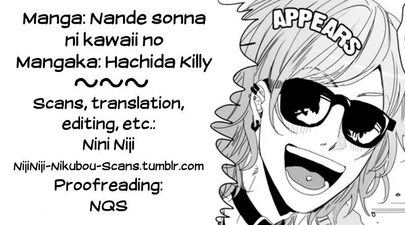 Nande Sonna ni Kawaii no Chapter 4.5 page 6 - MangaKakalot