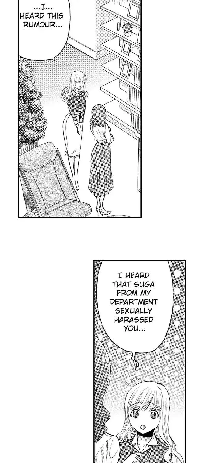 Nando Dakaretatte, Suki Ni Nanka Naranai Yo. - Page 8