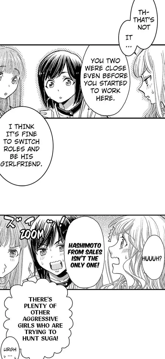 Nando Dakaretatte, Suki Ni Nanka Naranai Yo. - Page 3