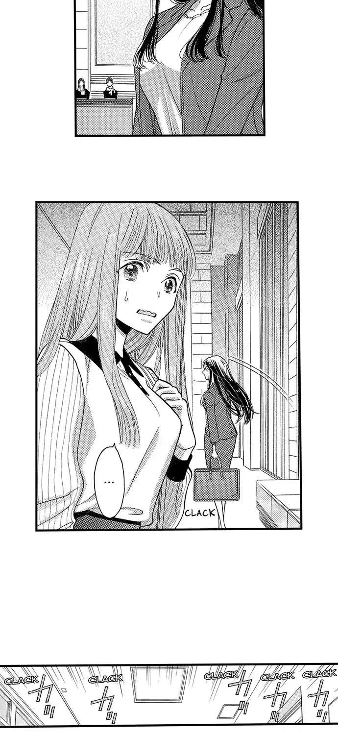 Nando Dakaretatte, Suki Ni Nanka Naranai Yo. Chapter 31 page 12 - MangaNelo