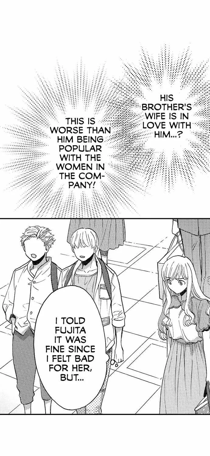 Nando Dakaretatte, Suki Ni Nanka Naranai Yo. - Page 2