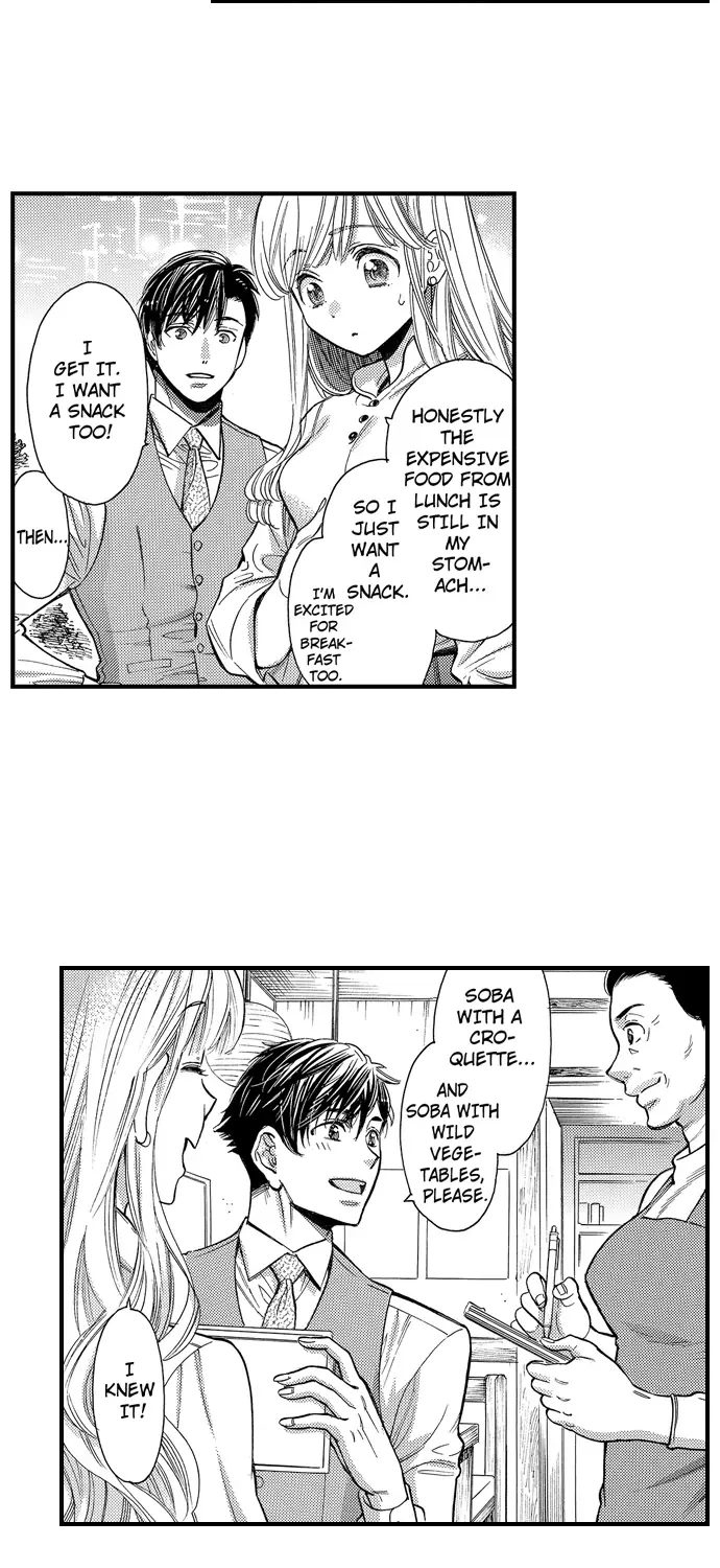 Nando Dakaretatte, Suki Ni Nanka Naranai Yo. - Page 24