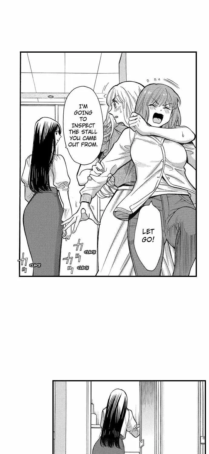 Nando Dakaretatte, Suki Ni Nanka Naranai Yo. - Page 29