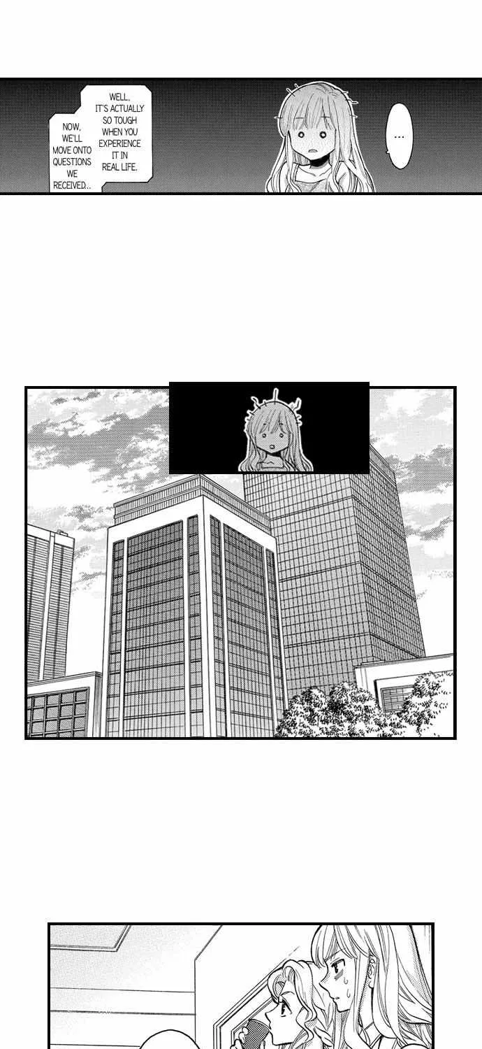 Nando Dakaretatte, Suki Ni Nanka Naranai Yo. Chapter 72 page 4 - MangaNelo