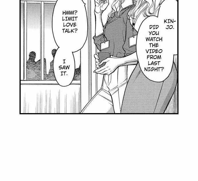 Nando Dakaretatte, Suki Ni Nanka Naranai Yo. - Page 4