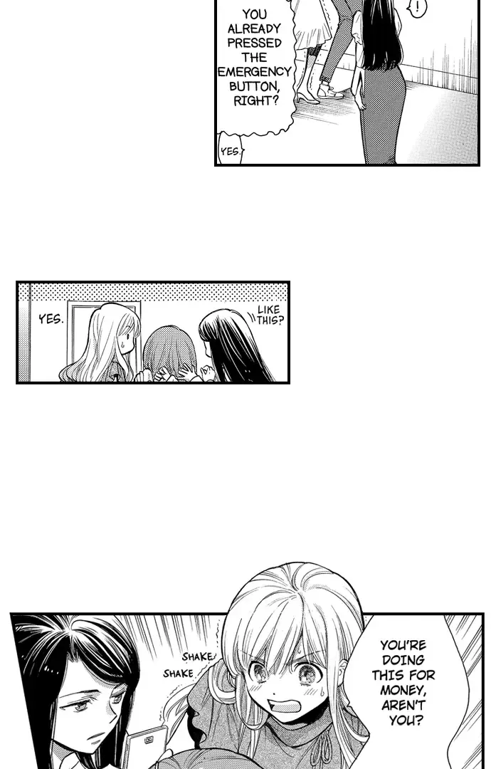 Nando Dakaretatte, Suki Ni Nanka Naranai Yo. - Page 8