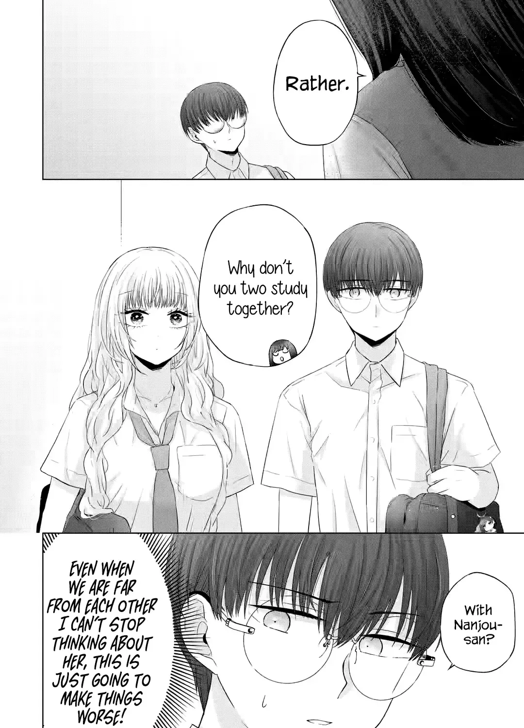 Nanjou-San Wa Boku Ni Dakaretai Chapter 13 page 17 - MangaKakalot