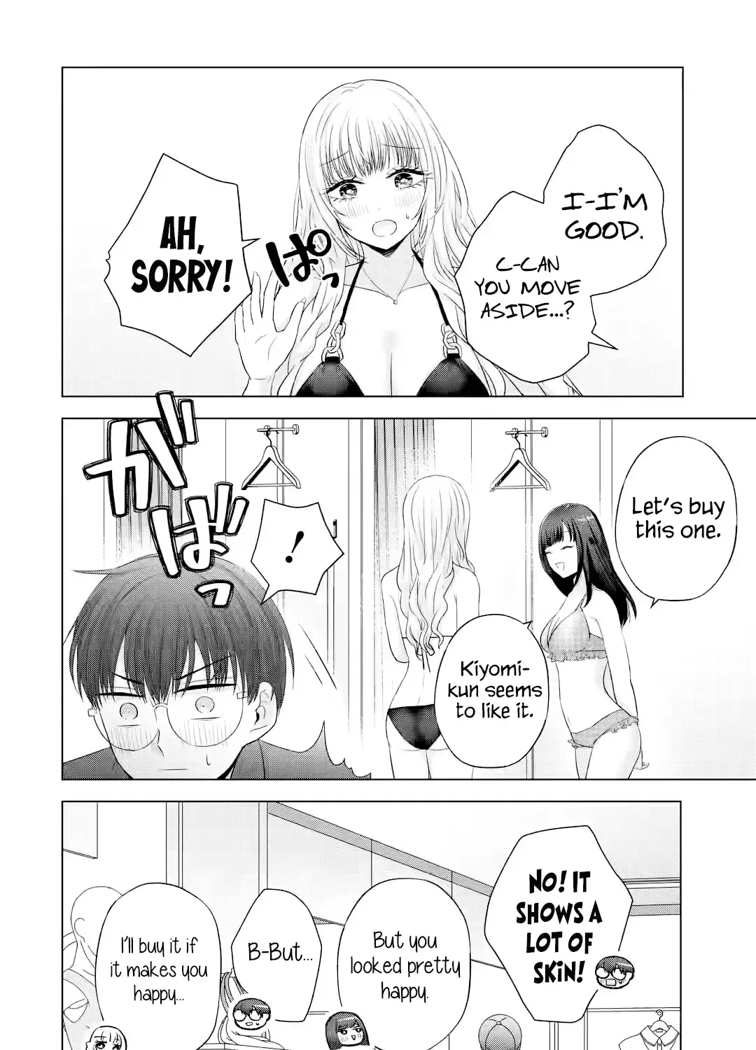 Nanjou-San Wa Boku Ni Dakaretai Chapter 16 page 73 - MangaKakalot