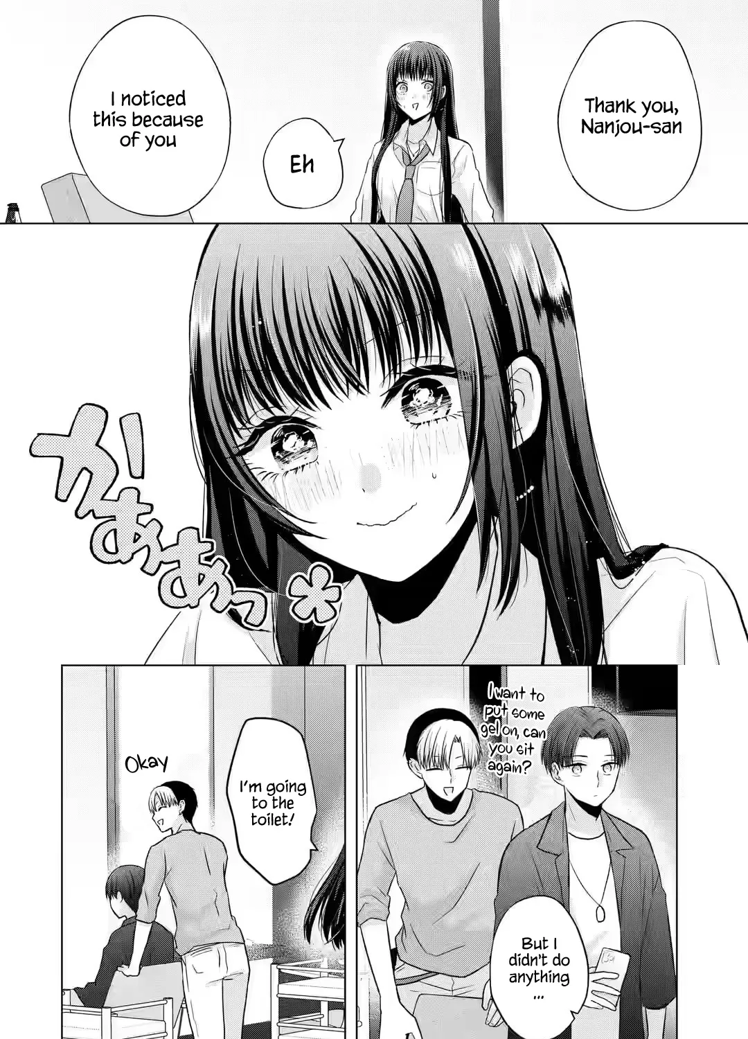 Nanjou-San Wa Boku Ni Dakaretai Chapter 2 page 53 - MangaKakalot