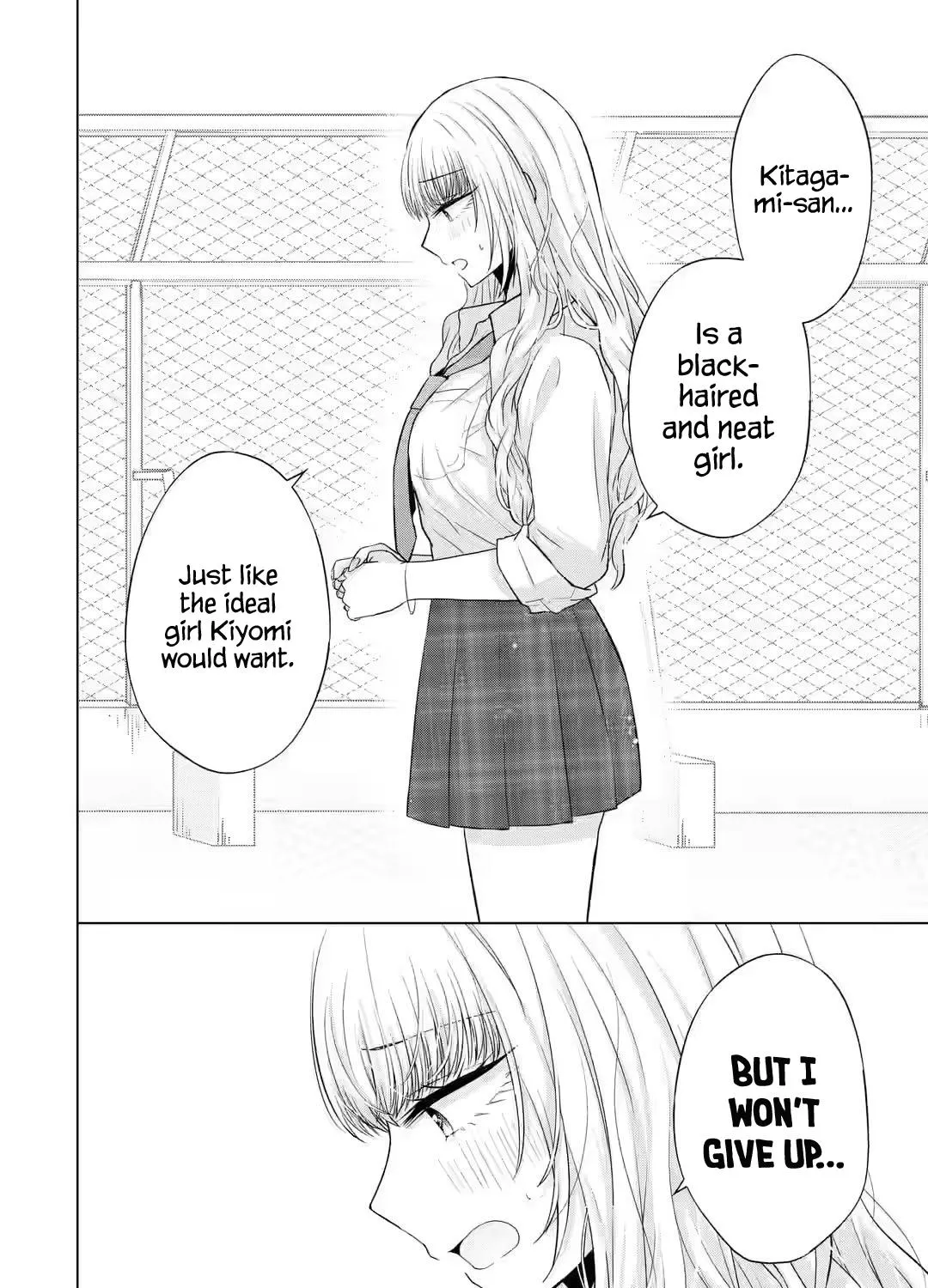 Nanjou-San Wa Boku Ni Dakaretai Chapter 5 page 69 - MangaKakalot