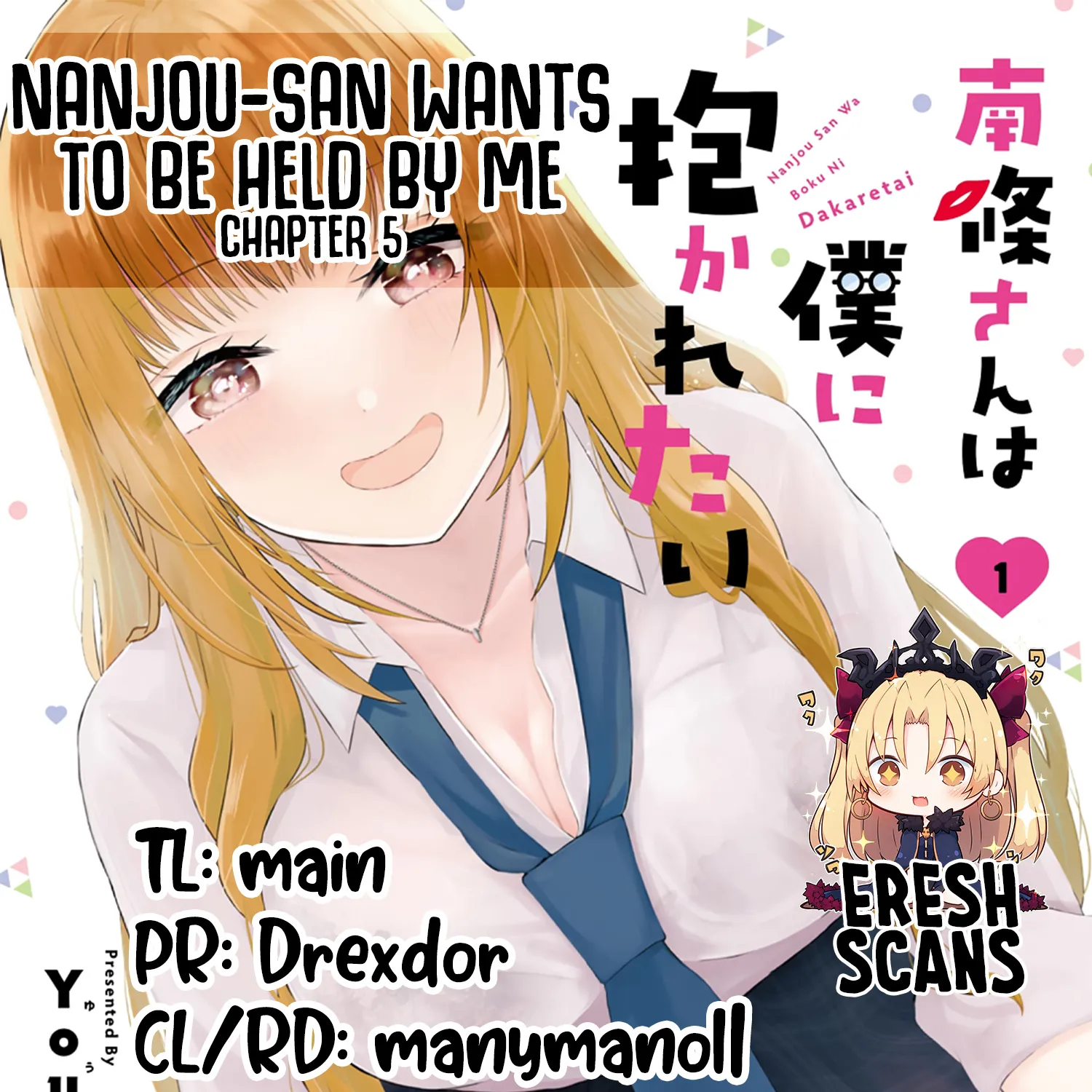 Nanjou-San Wa Boku Ni Dakaretai Chapter 5 page 95 - MangaKakalot