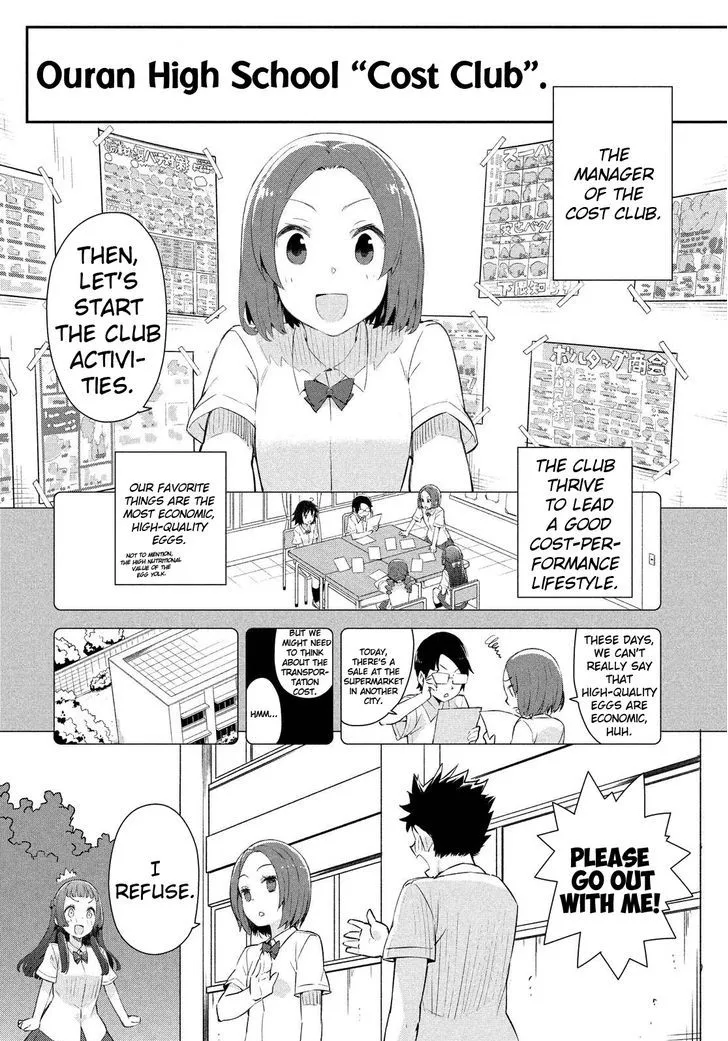 Nankuru Nee-san Chapter 2 page 7 - MangaNato