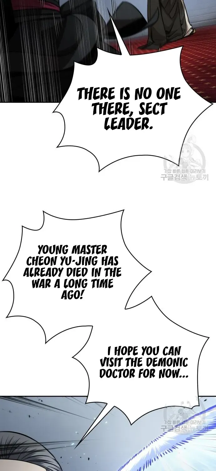 Nano Machine Chapter 126 page 90 - MangaNato