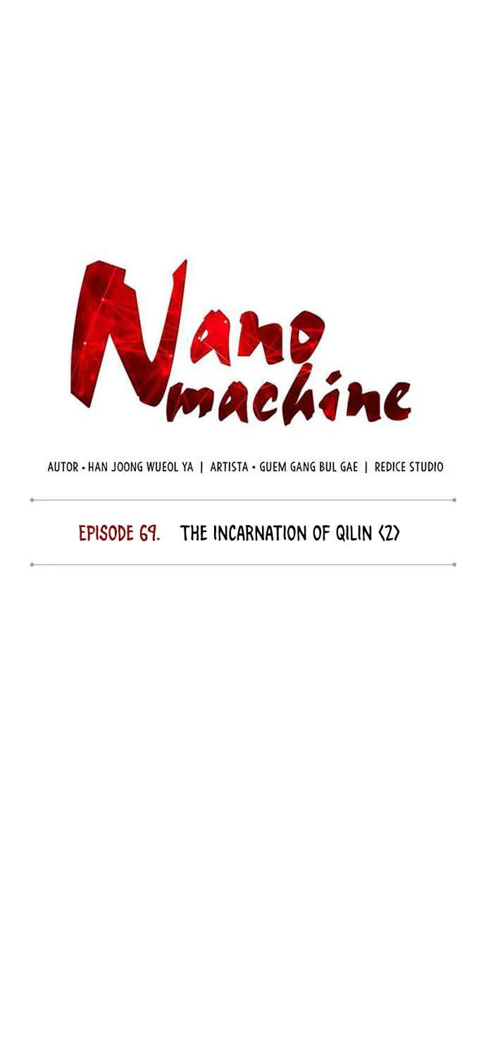 Nano Machine Chapter 202 page 15 - MangaNato