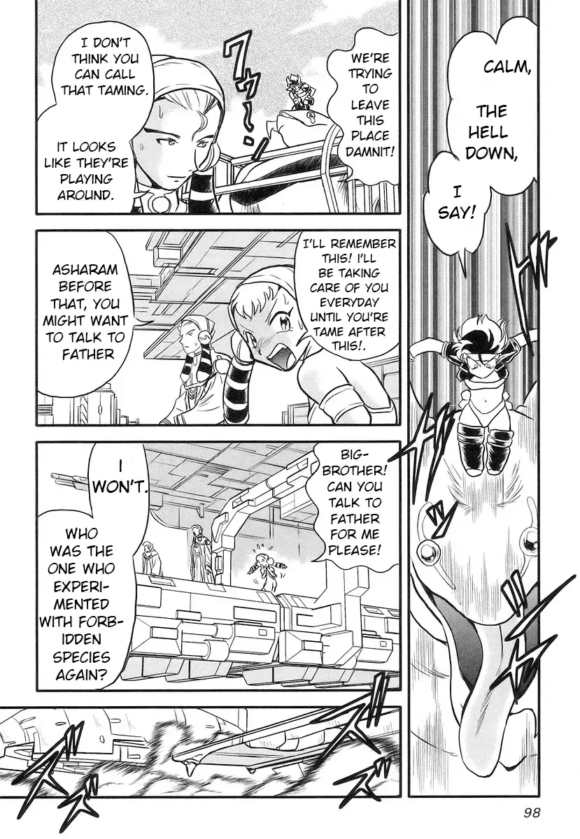 Naozari Dungeon - Page 3