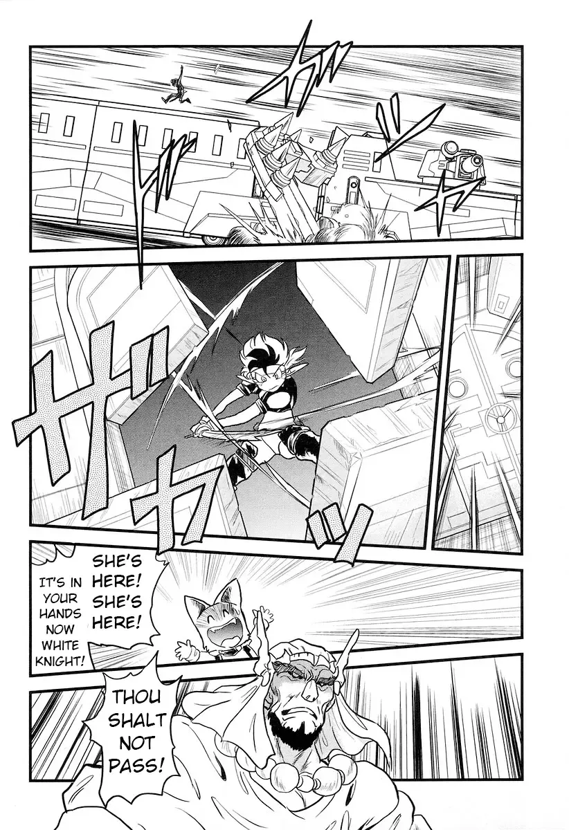 Naozari Dungeon - Page 24