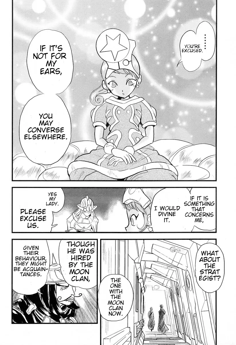 Naozari Dungeon - Page 7