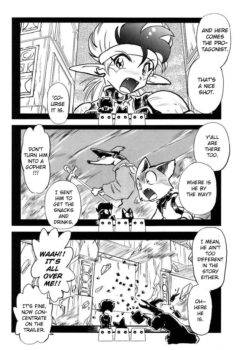 Naozari Dungeon - Page 1