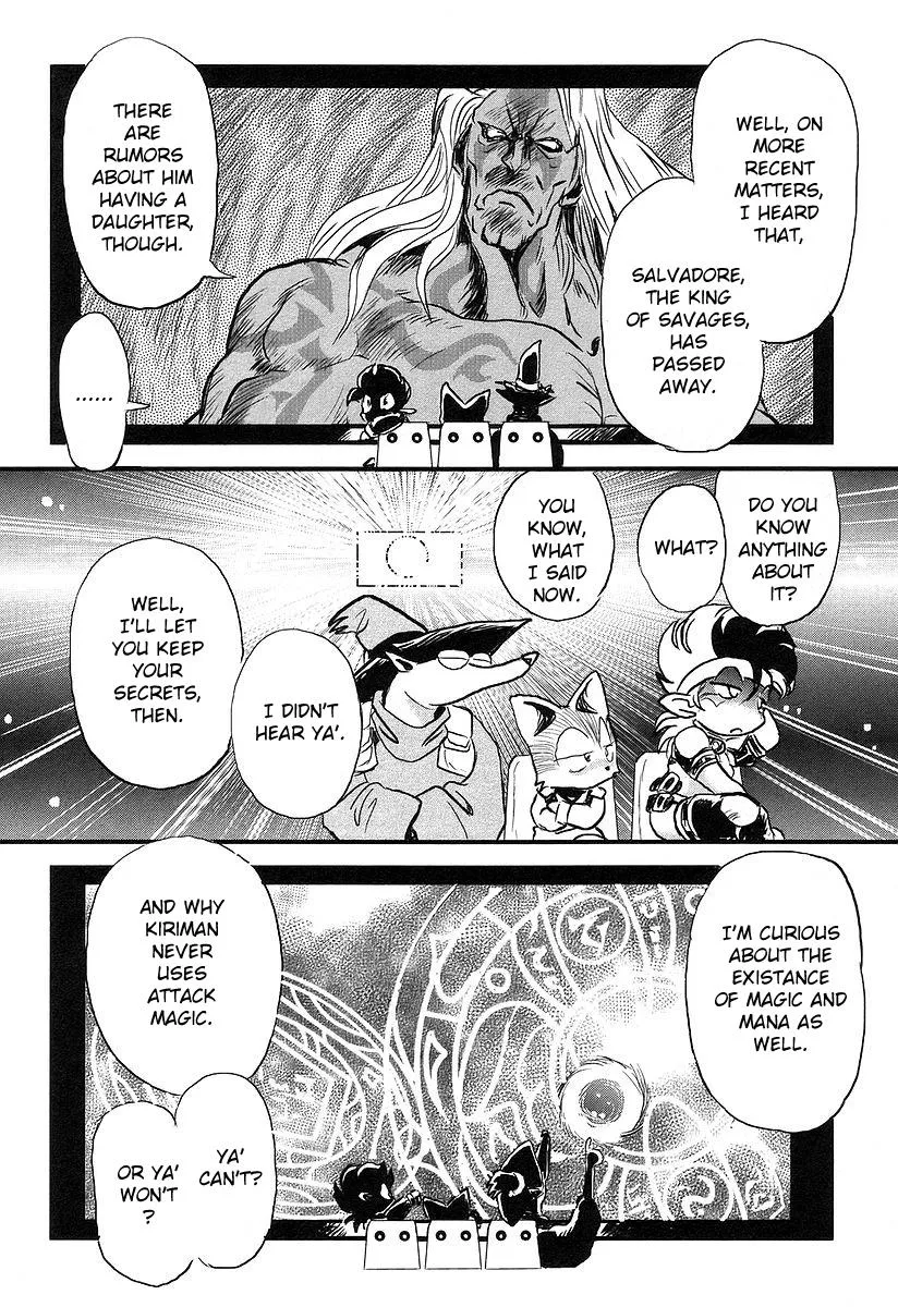 Naozari Dungeon - Page 3