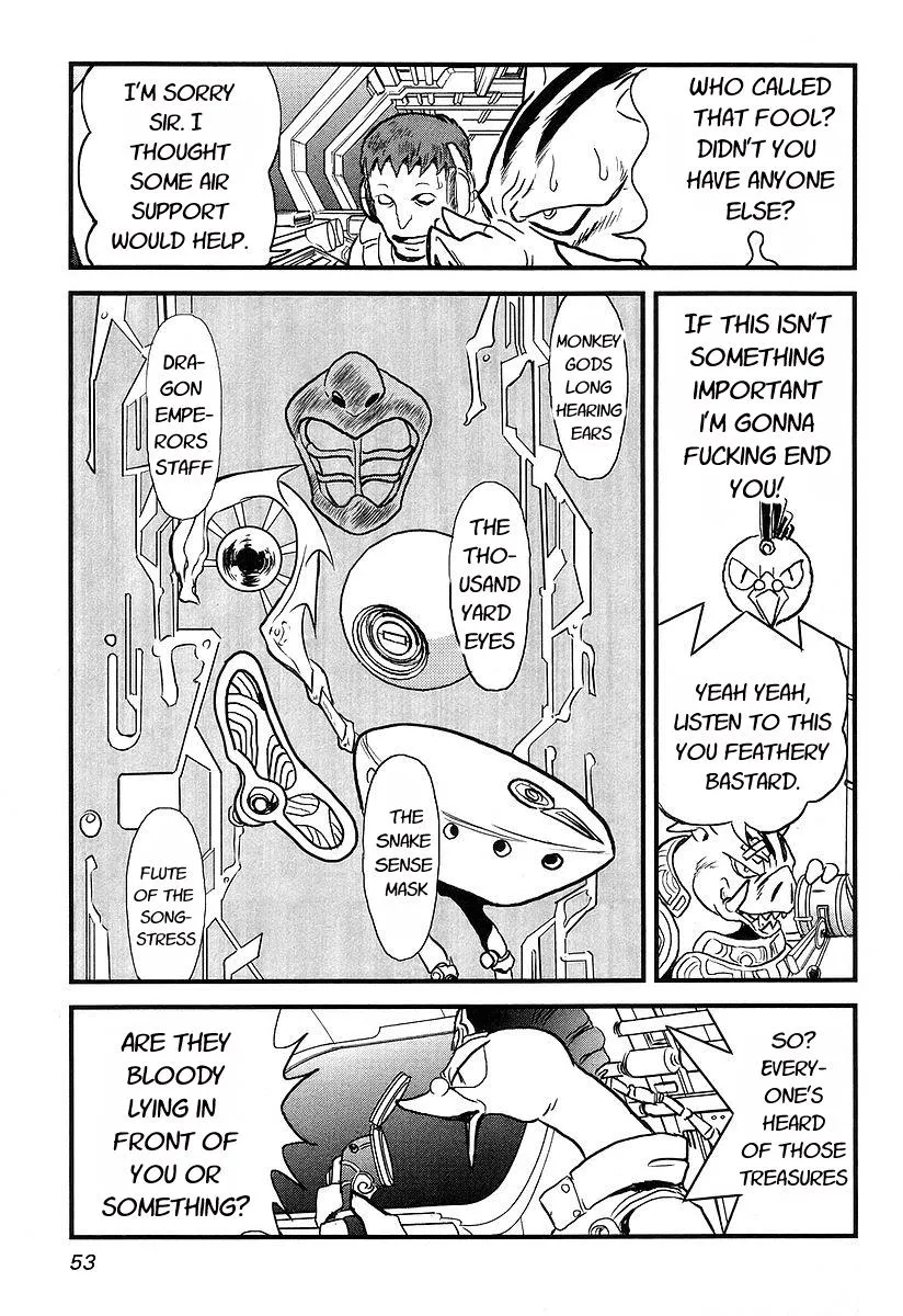 Naozari Dungeon - Page 1