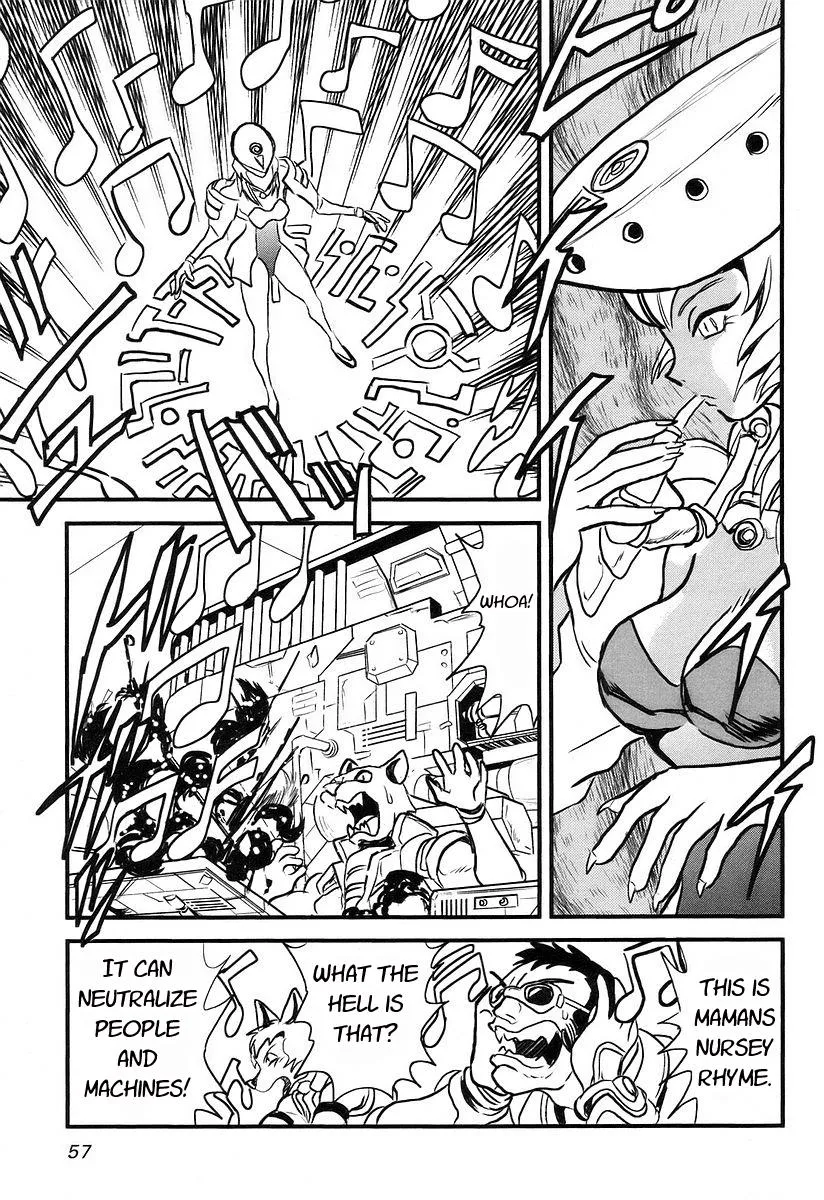 Naozari Dungeon - Page 5