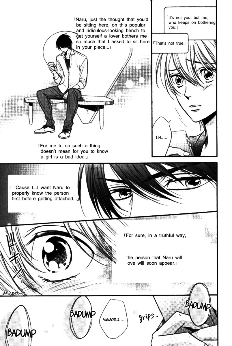 Nar Kiss Chapter 1.1 page 17 - MangaKakalot