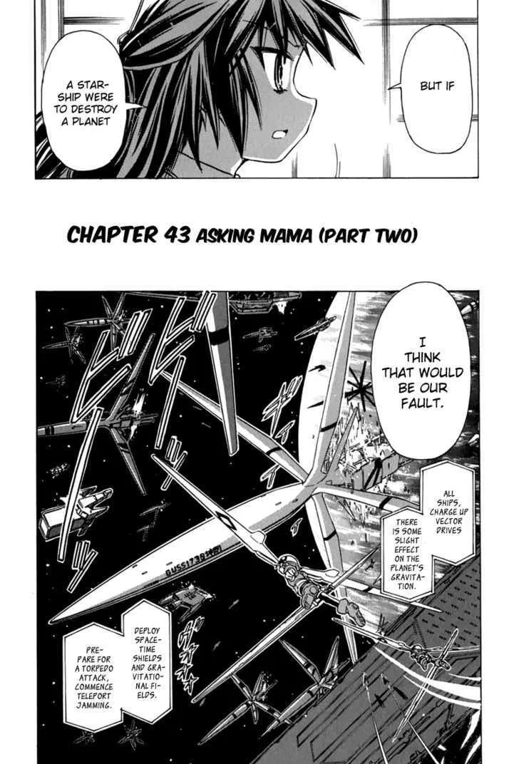 Narue No Sekai Chapter 43 page 2 - MangaKakalot