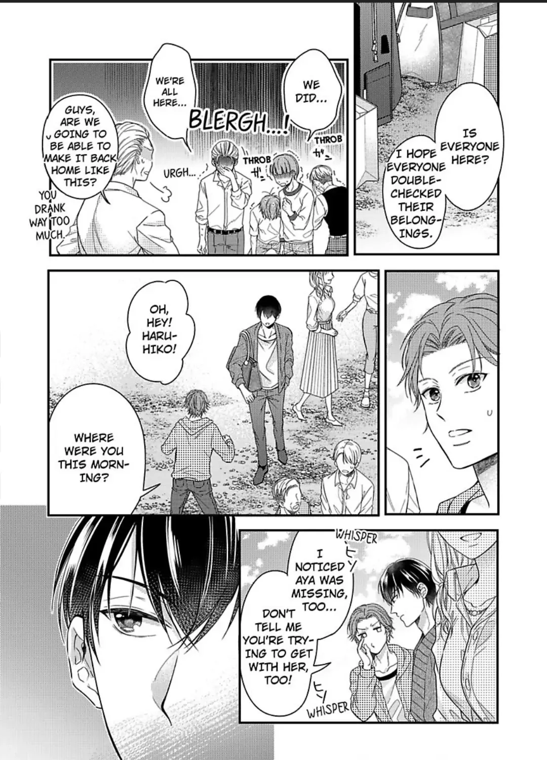 Naruse-Kun Ha Dekiai Ookami -Risou No Kareshi Ha Osananajimi Desita- - Page 47