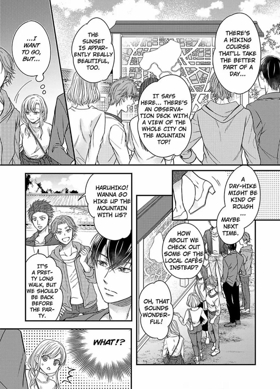 Naruse-Kun Ha Dekiai Ookami -Risou No Kareshi Ha Osananajimi Desita- - Page 5