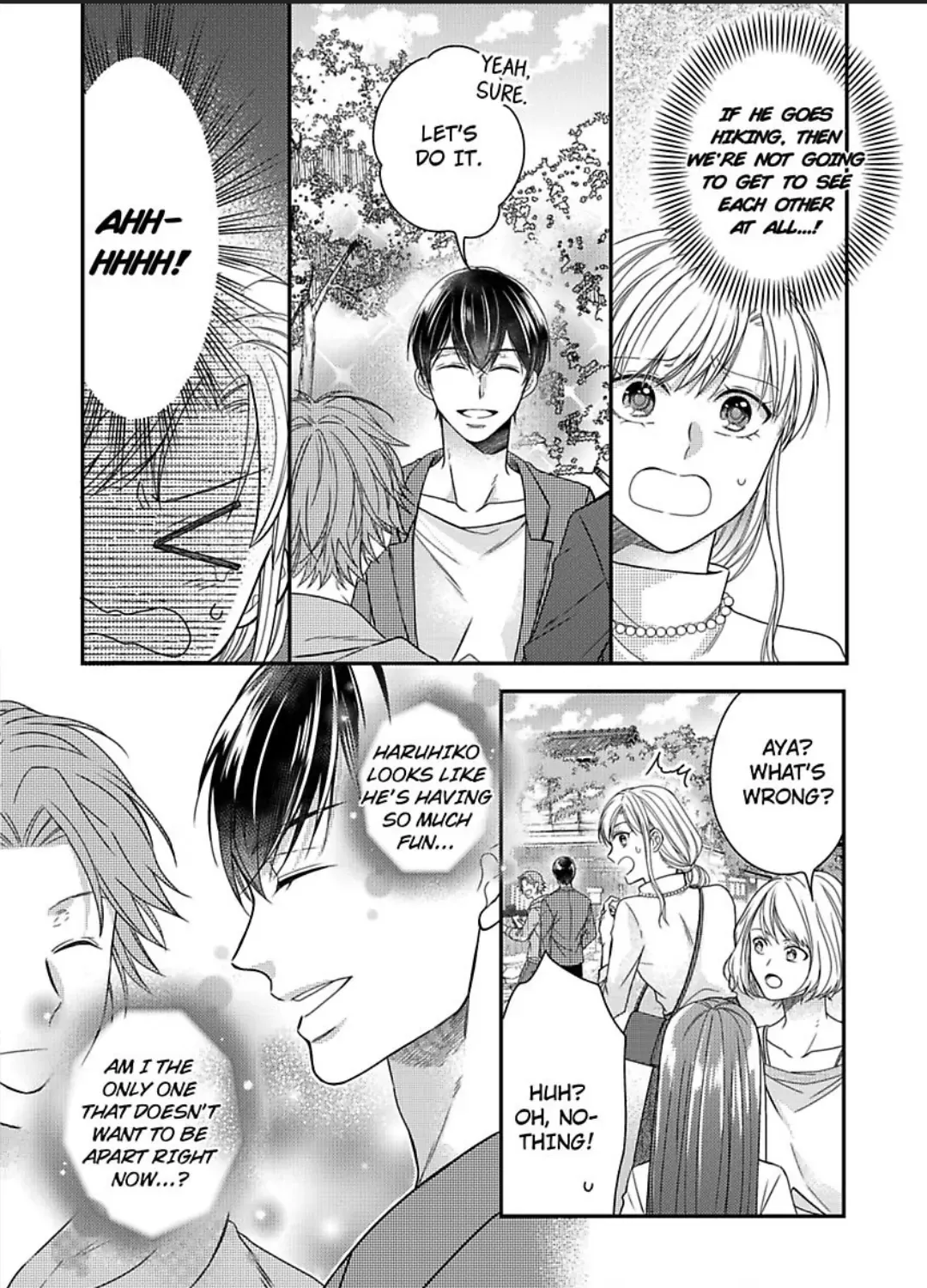 Naruse-Kun Ha Dekiai Ookami -Risou No Kareshi Ha Osananajimi Desita- - Page 7