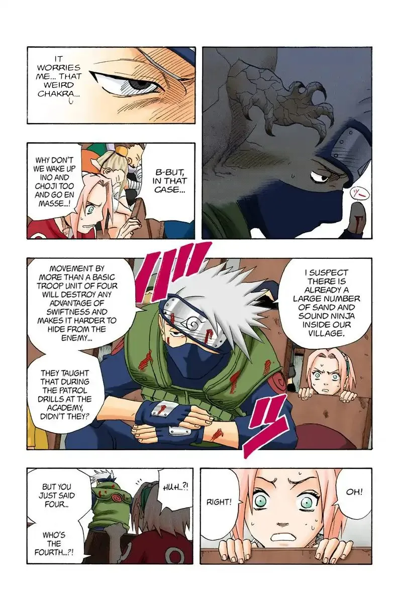 Naruto - Full Color - Page 2