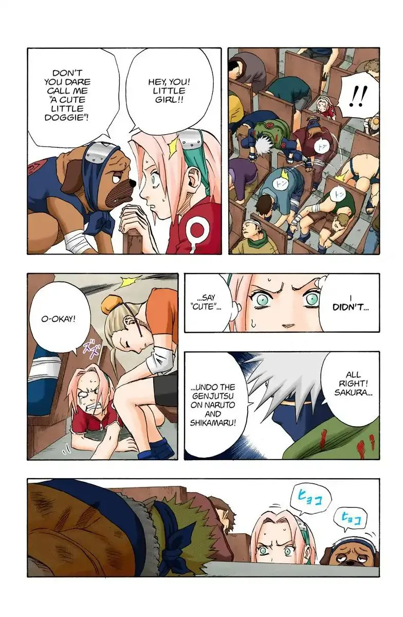 Naruto - Full Color - Page 4