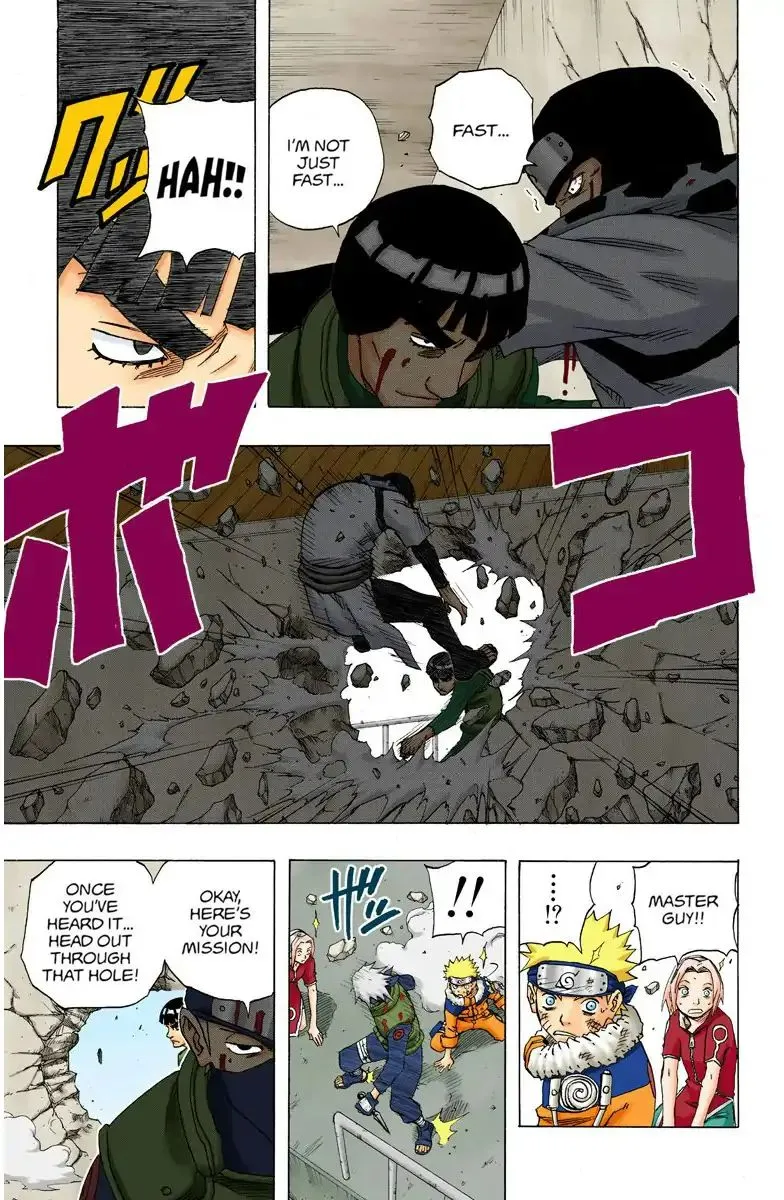 Naruto - Full Color - Page 8