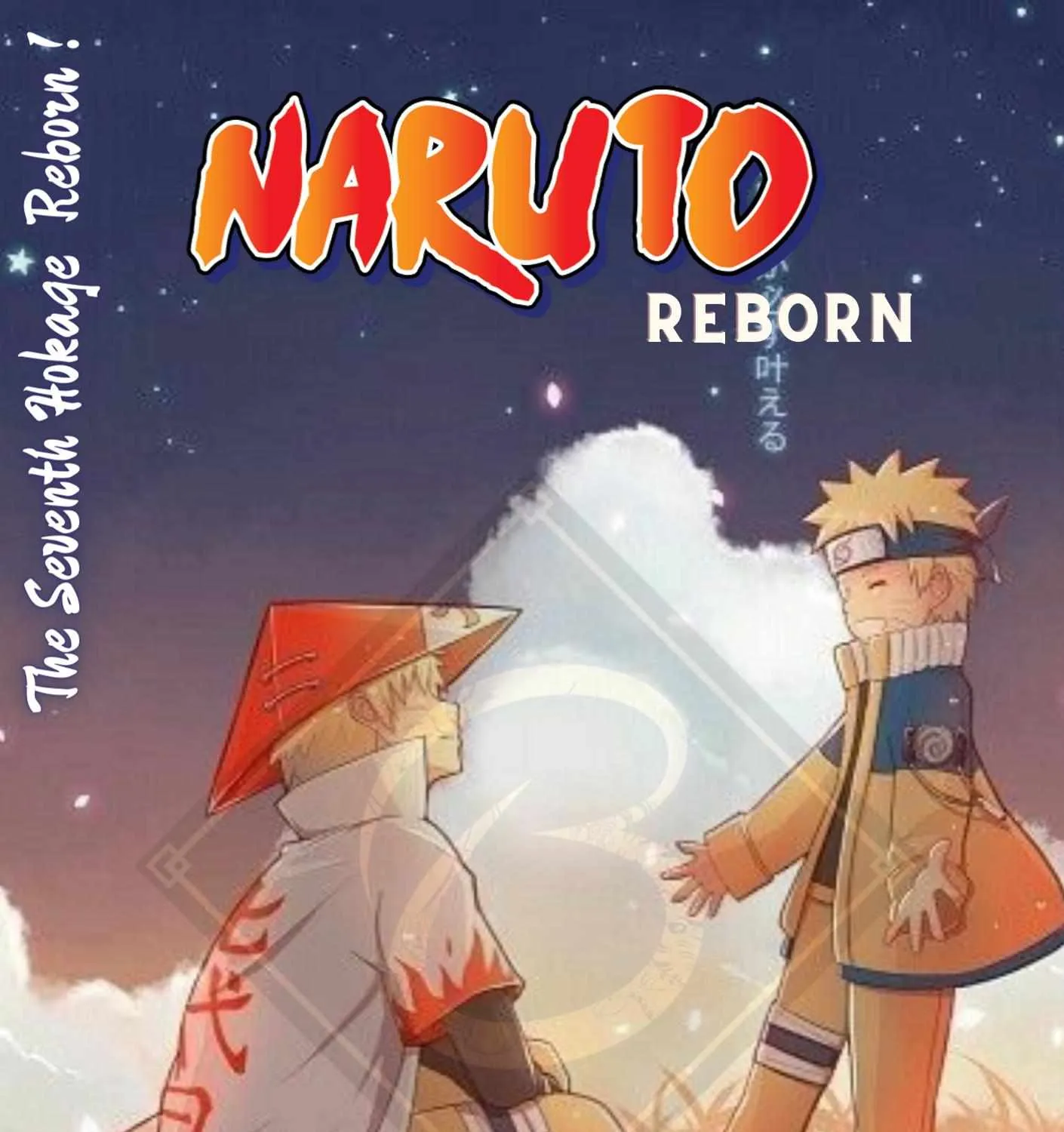 Naruto : The Seventh Hokage Reborn Chapter 3 page 1 - MangaKakalot