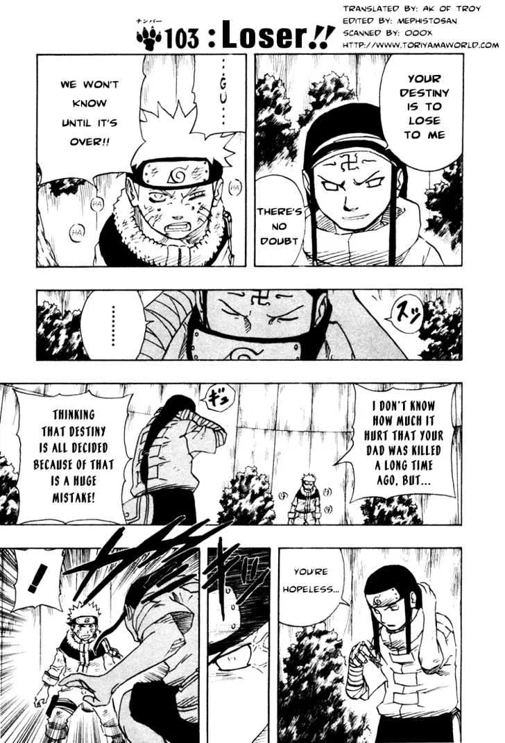 Naruto - Page 1