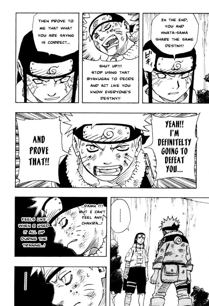 Naruto - Page 10