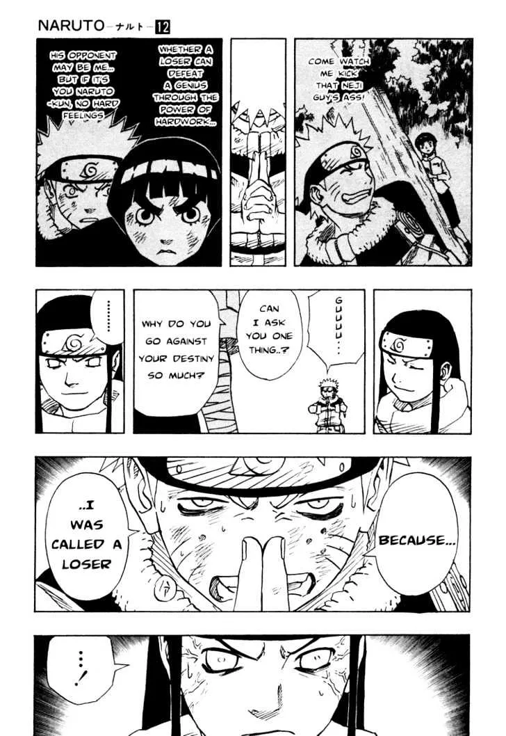 Naruto - Page 13