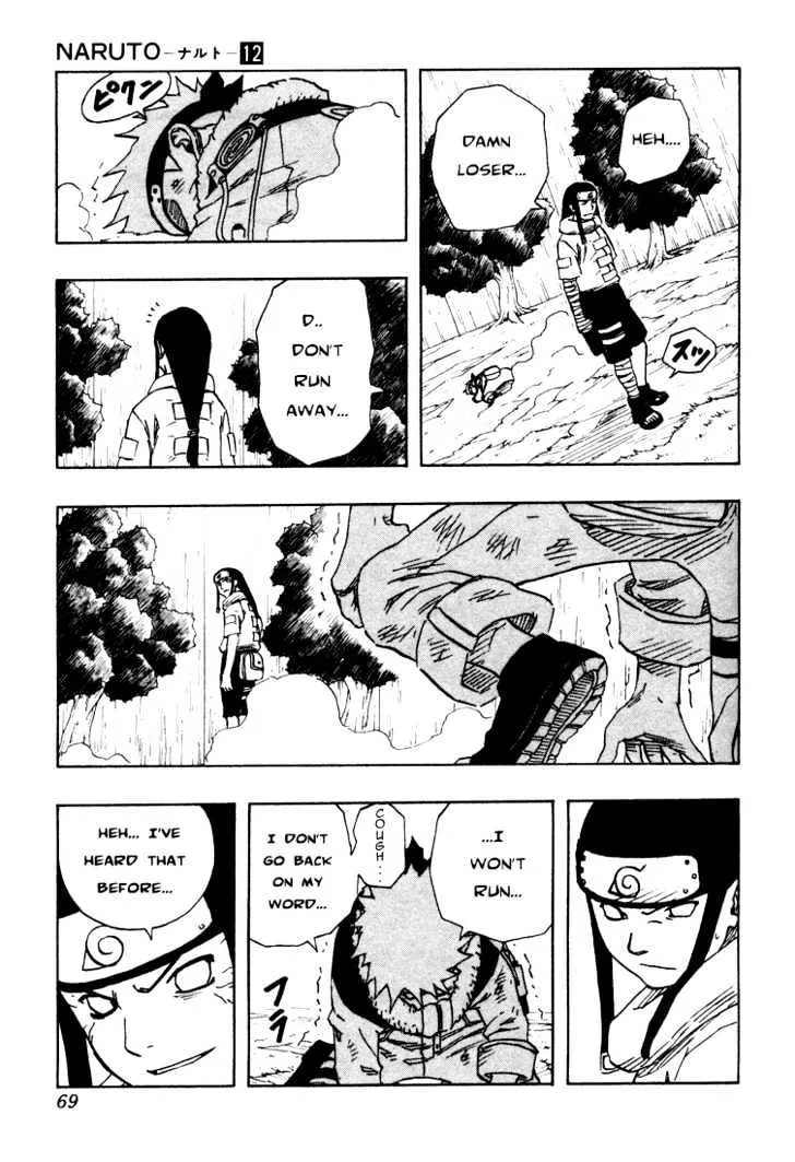 Naruto - Page 3