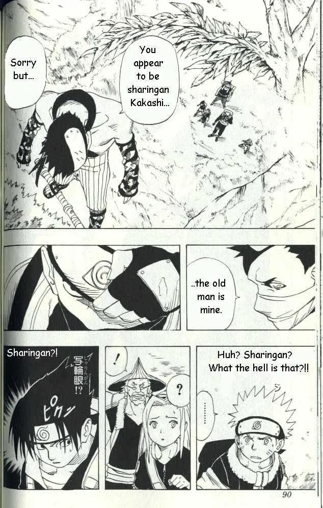 Naruto Chapter 12 page 3 - MangaKakalot