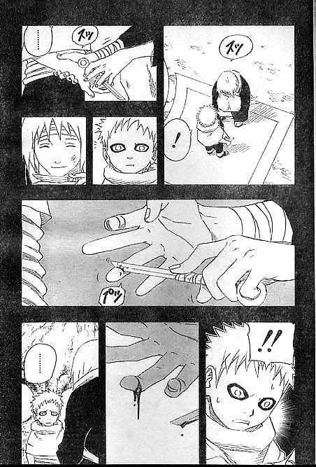 Naruto - Page 3