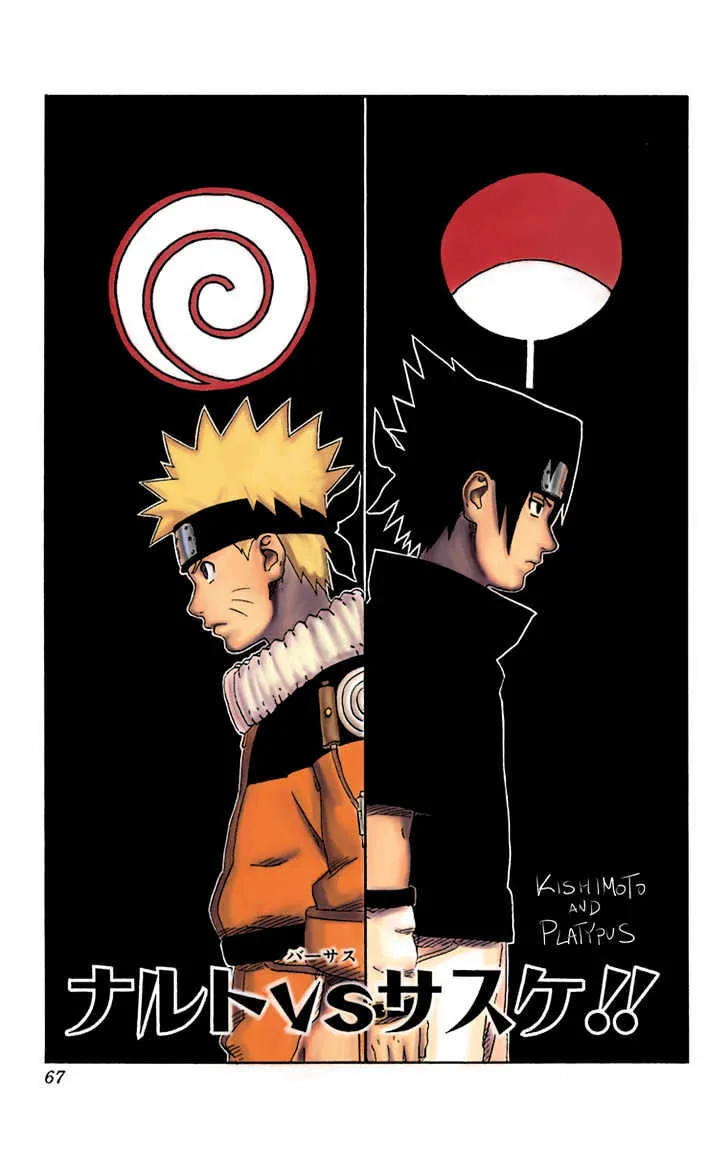 Naruto Chapter 218 page 12 - MangaKakalot