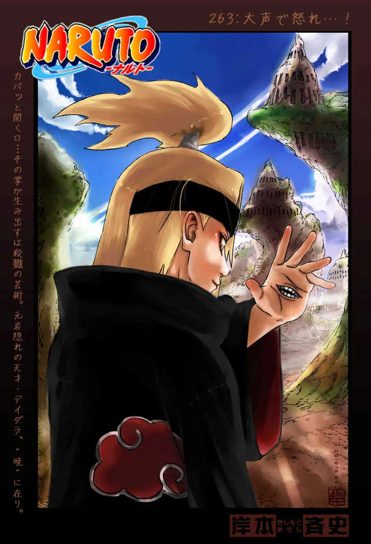 Naruto Chapter 263 page 2 - MangaKakalot