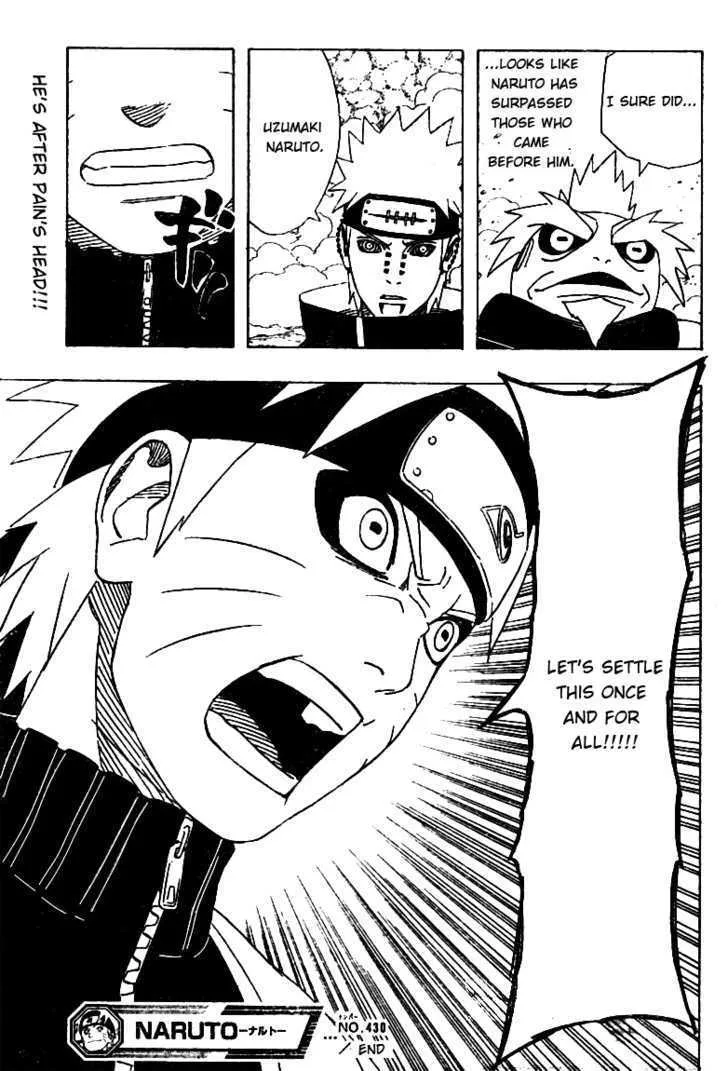 Naruto - Page 17