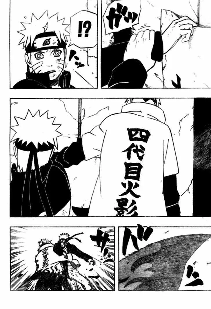 Naruto - Page 13