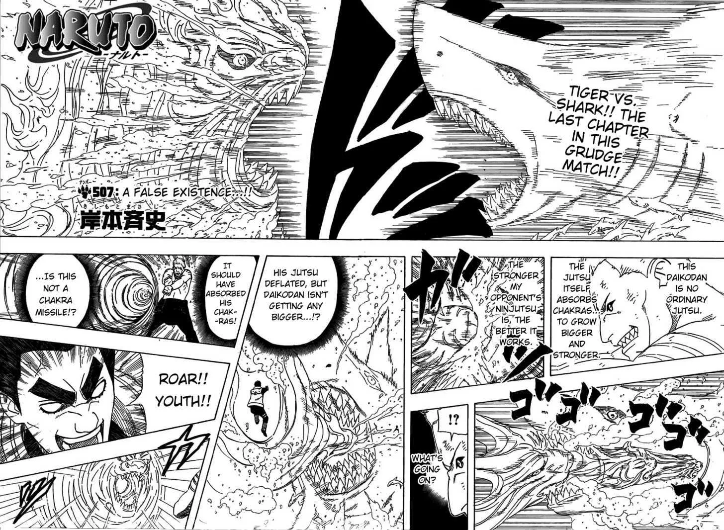 Naruto Chapter 507 page 2 - MangaKakalot