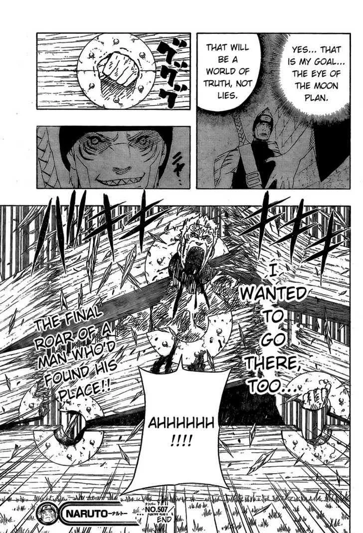 Naruto - Page 14