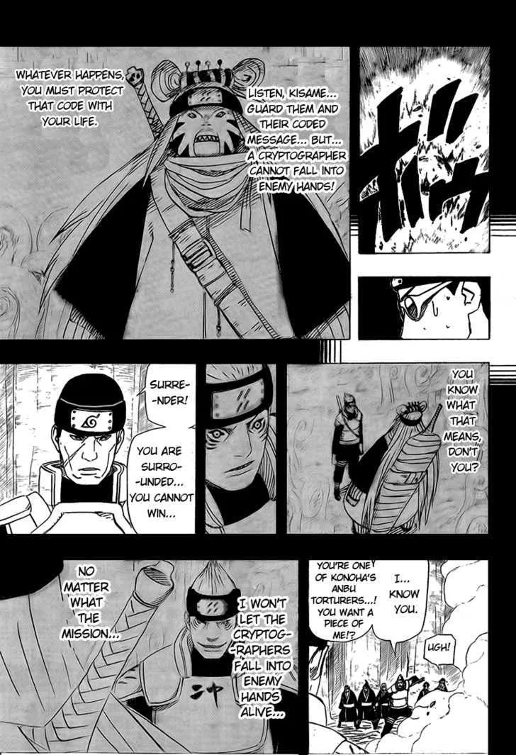 Naruto - Page 8